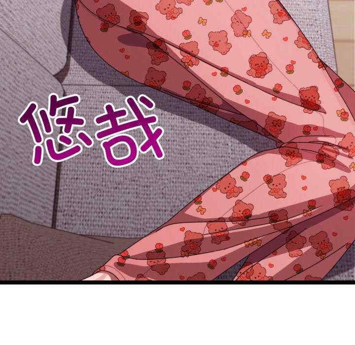 第112张