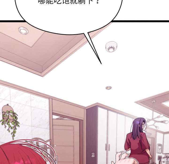 第116张
