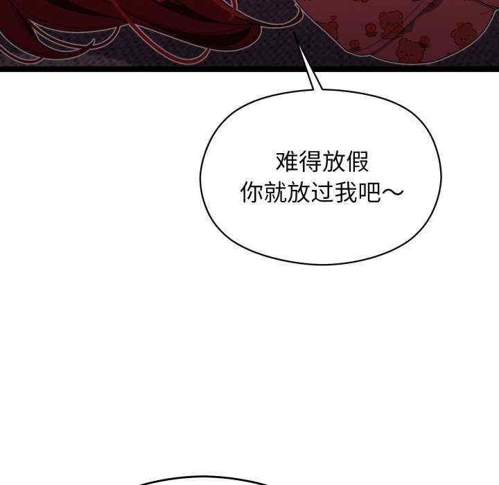 第120张