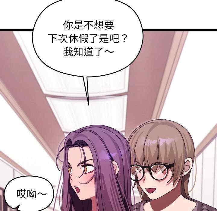 第121张