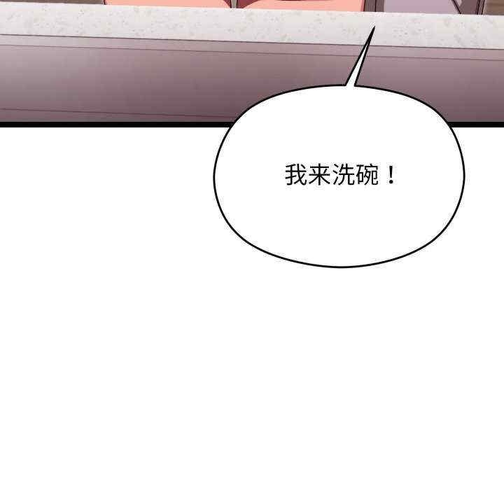 第126张