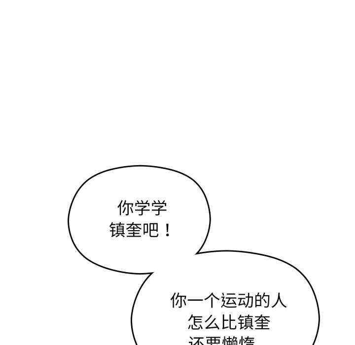 第128张
