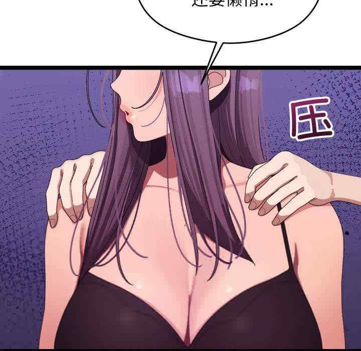 第129张