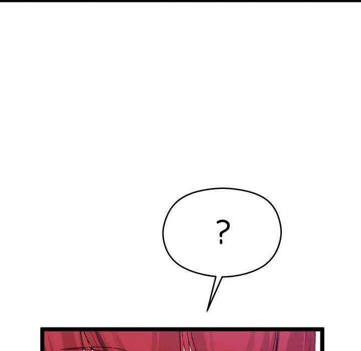 第130张