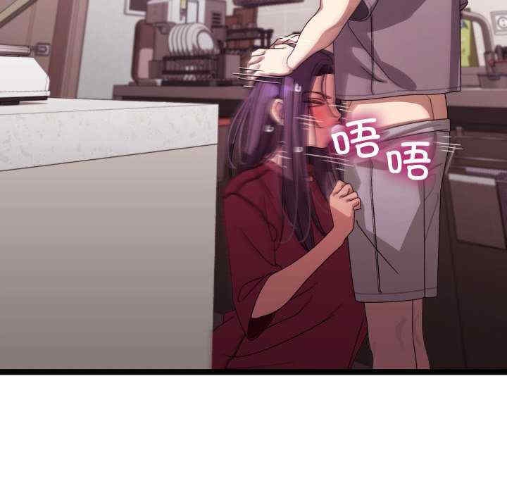 第136张