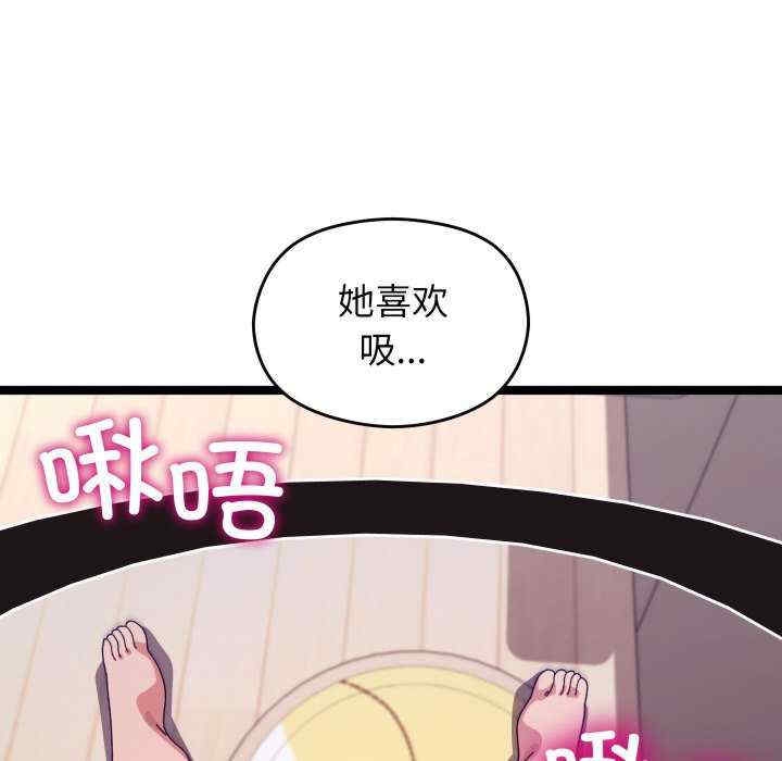 第137张