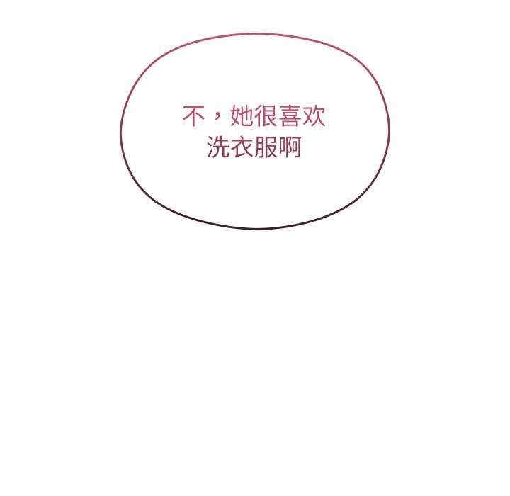 第139张