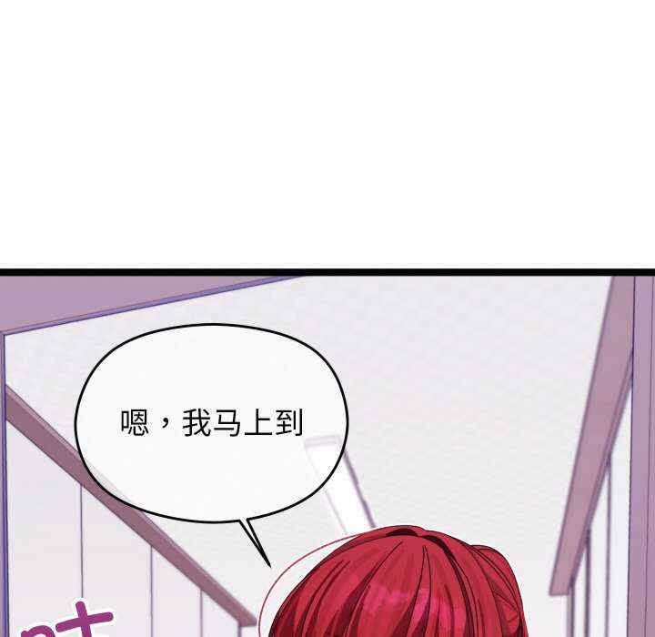 第142张