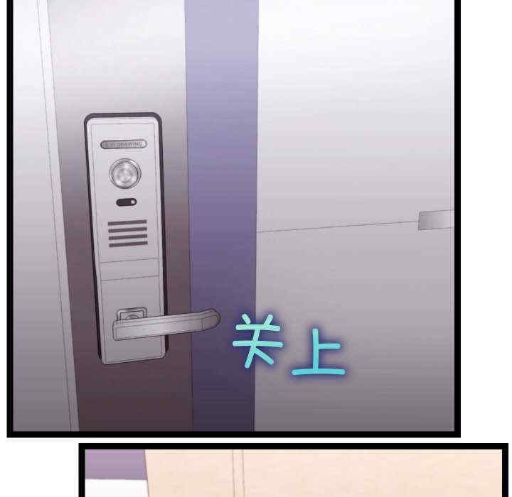 第2张
