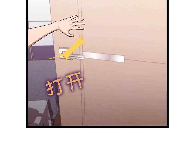第3张