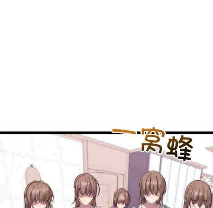 第5张