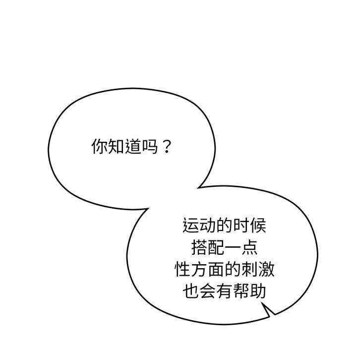 第11张