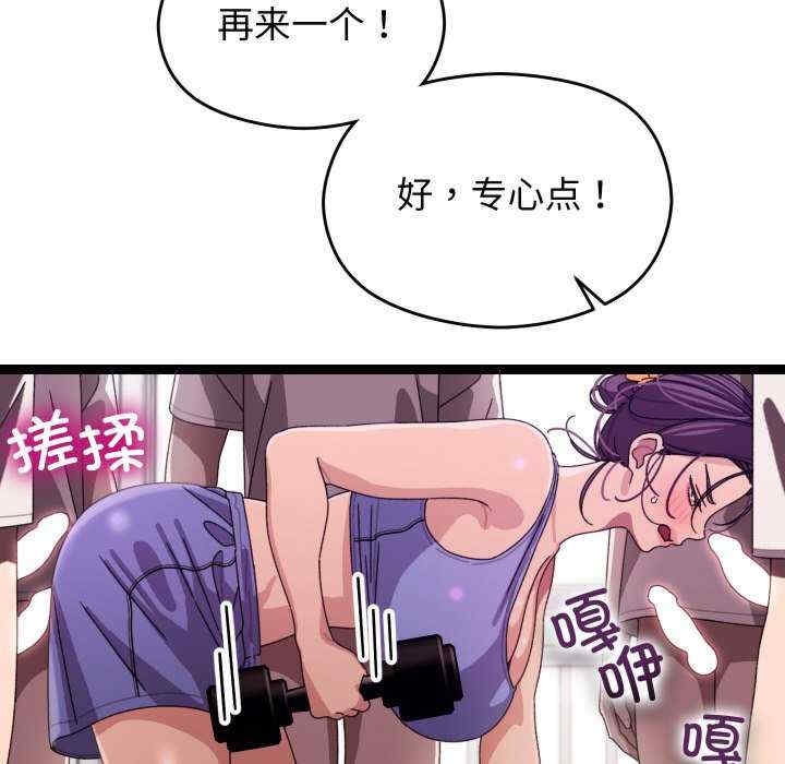 第17张