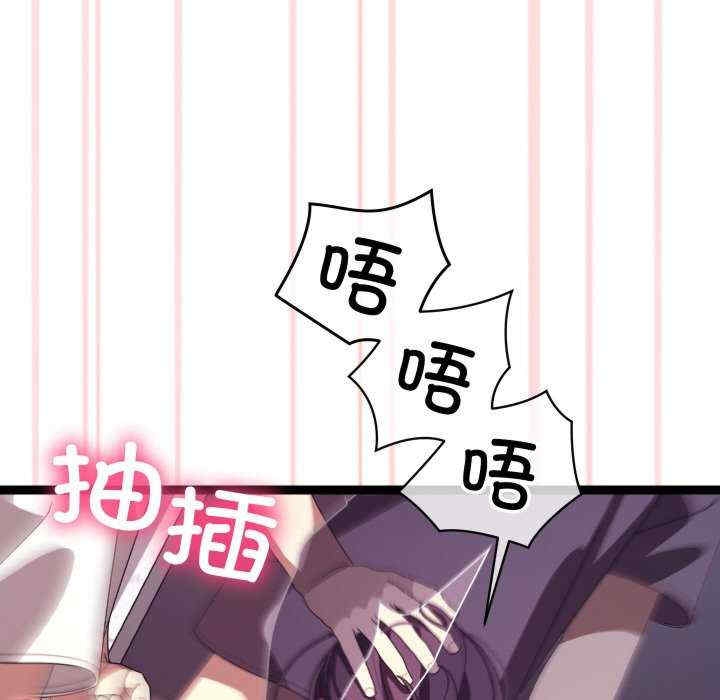第44张