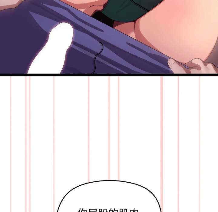 第48张
