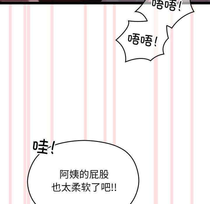 第58张
