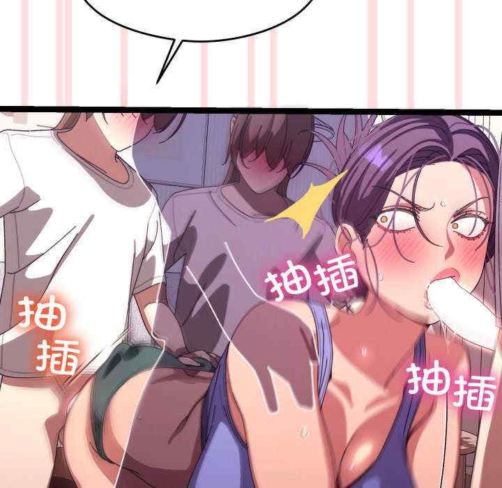 第59张