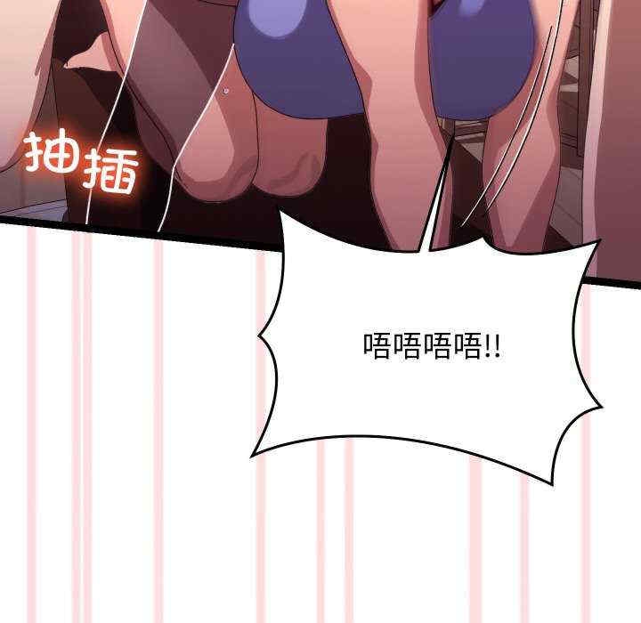 第61张