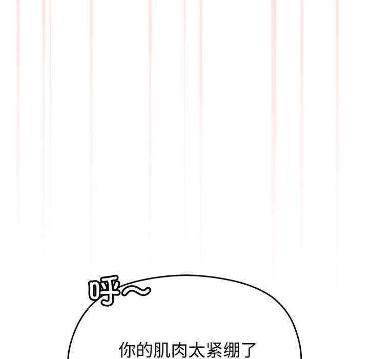 第77张