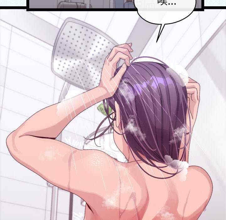 第100张
