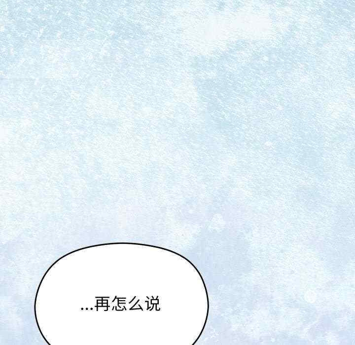 第111张