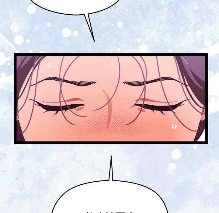 第113张
