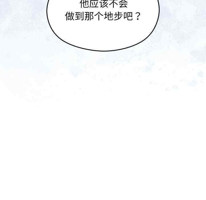 第115张