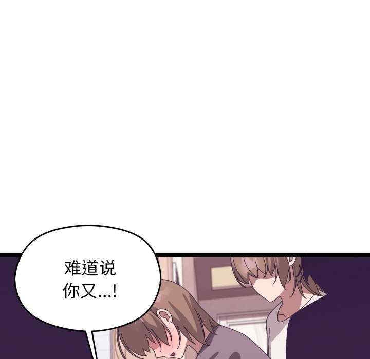 第127张