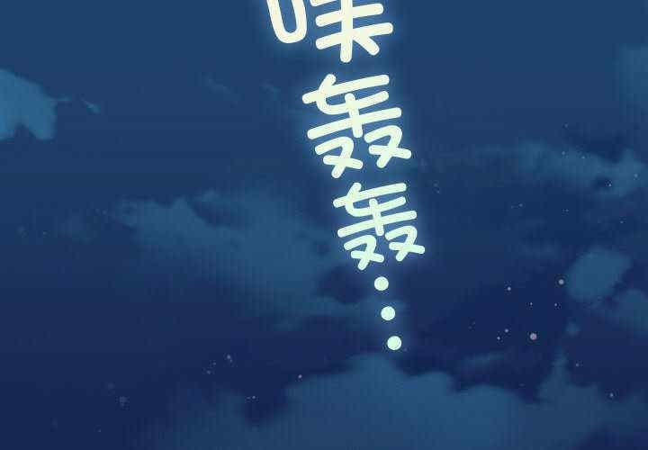 第6张