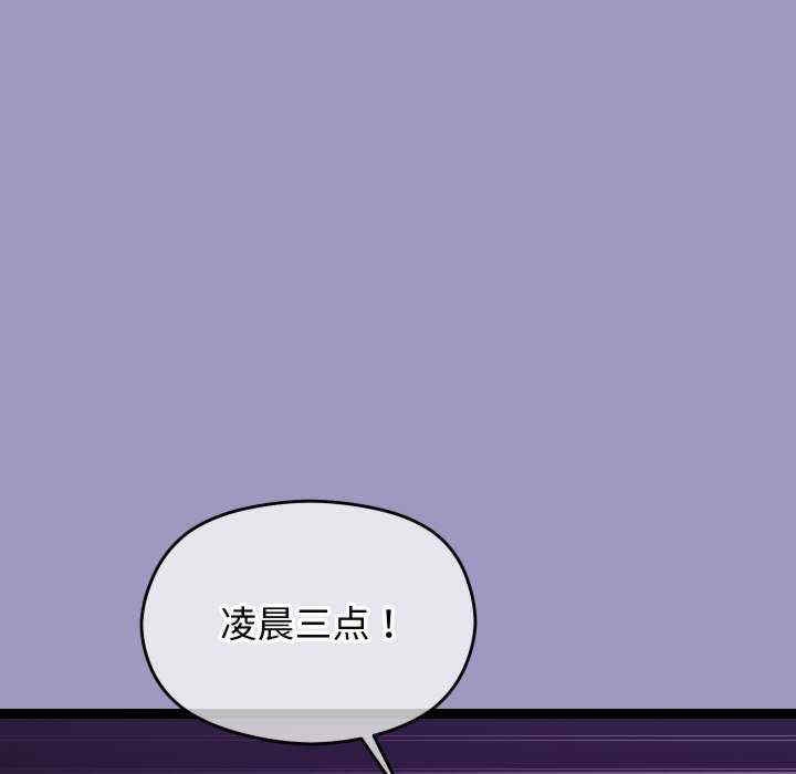 第15张