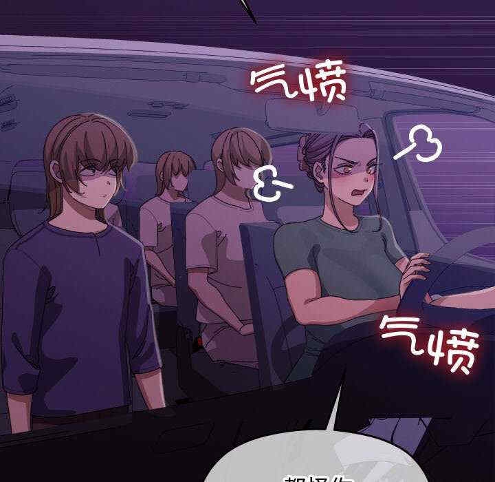 第16张