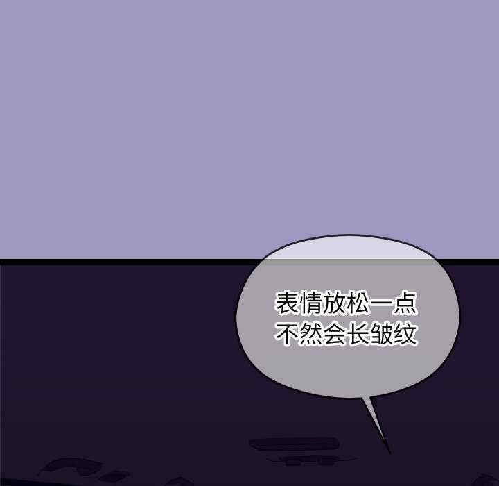 第30张