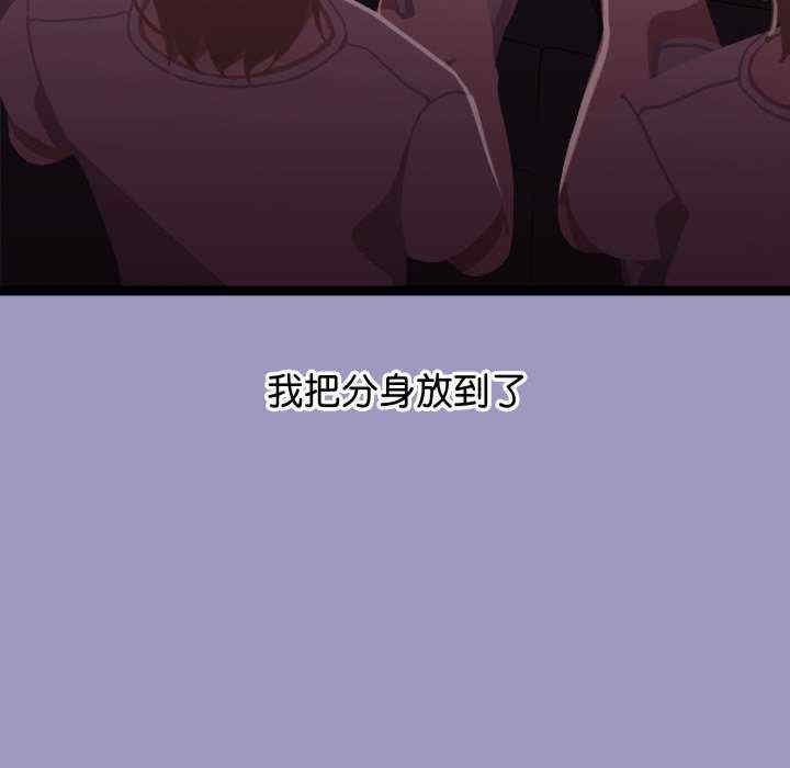 第36张