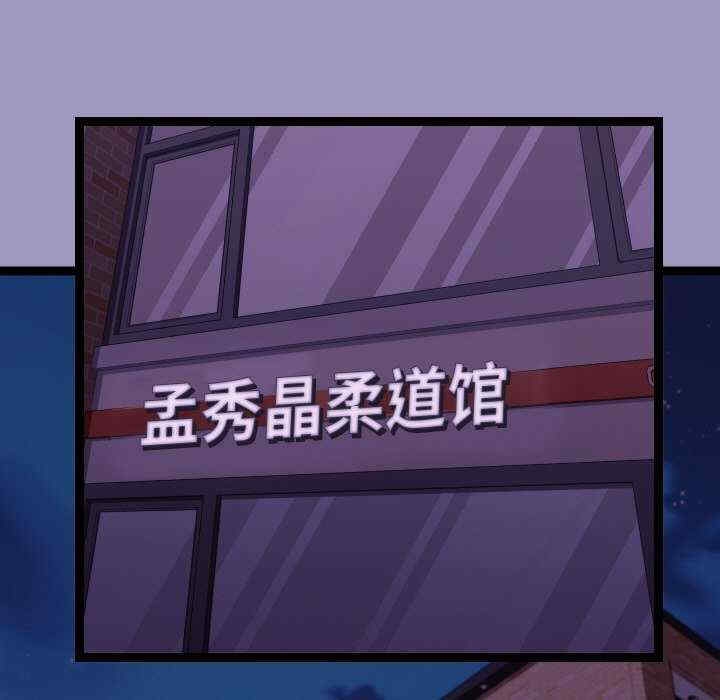 第37张
