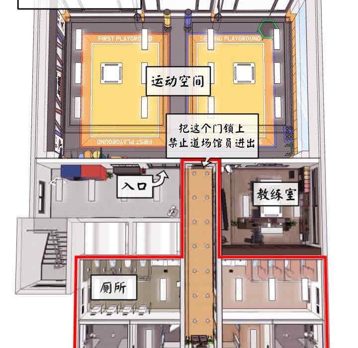 第51张