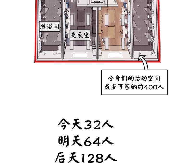 第54张