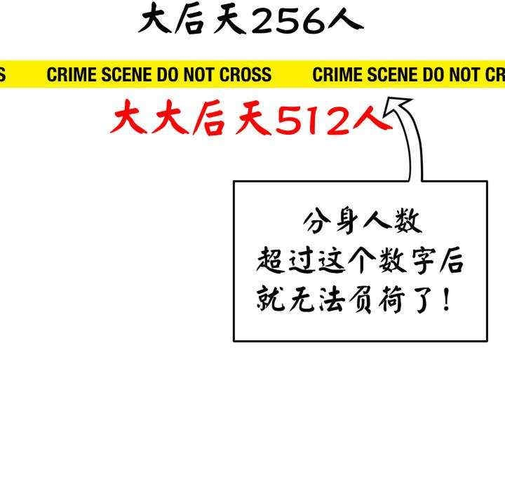 第55张