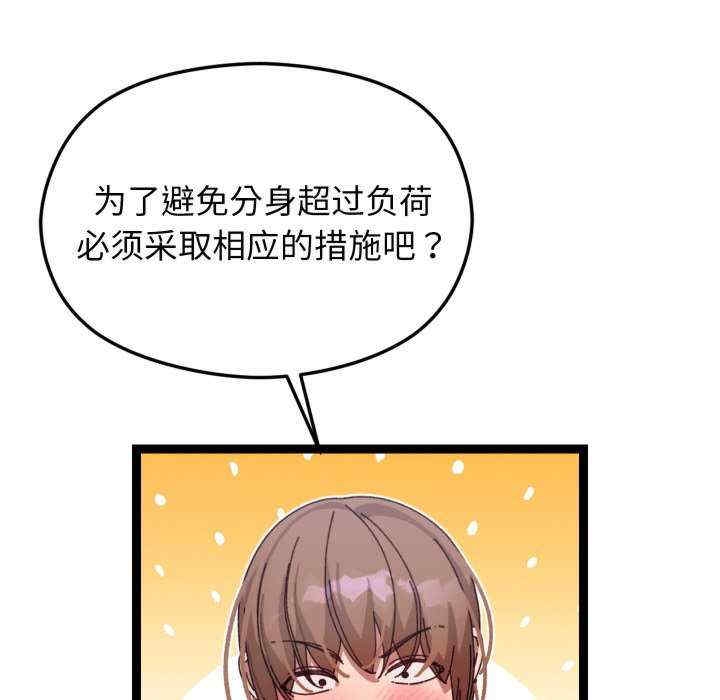 第58张