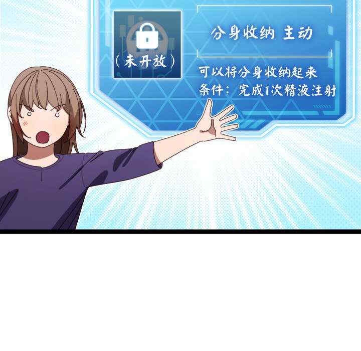 第67张