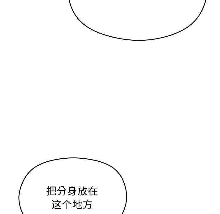 第77张