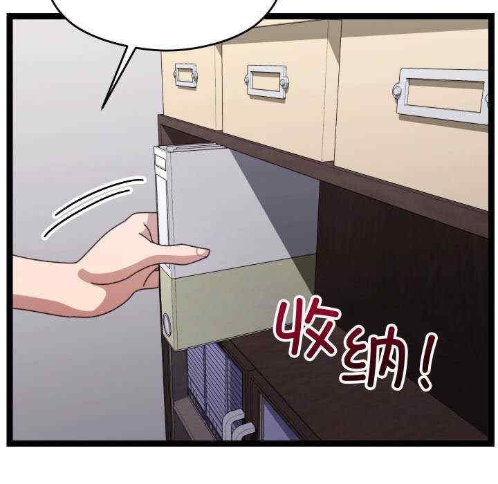 第80张