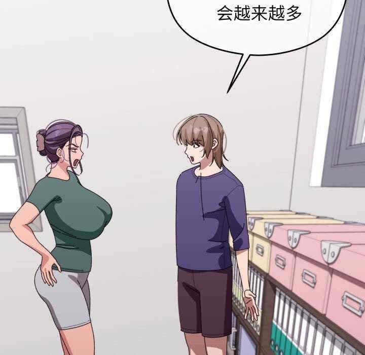 第95张