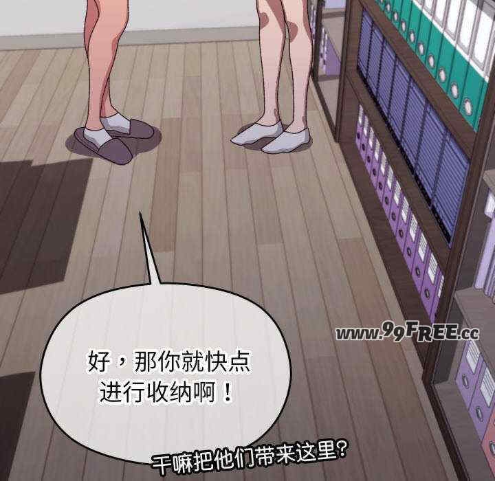 第99张