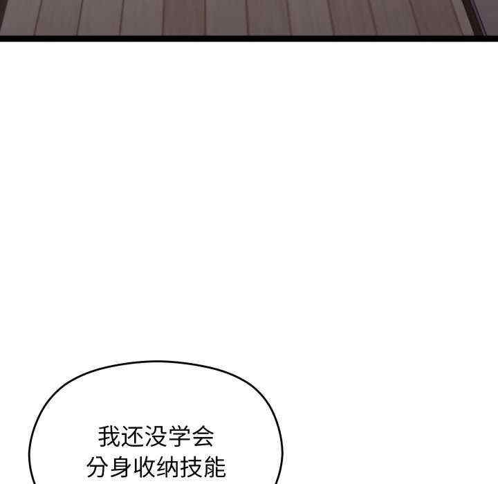 第100张