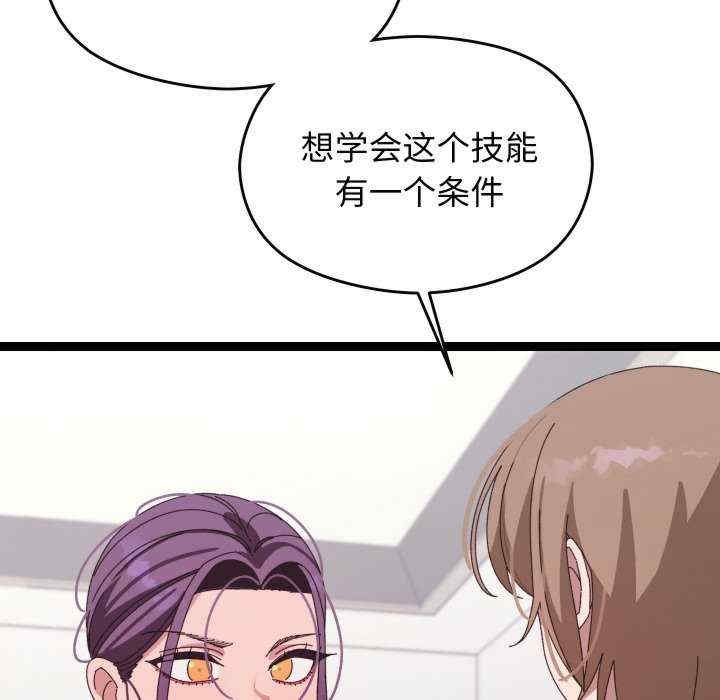 第103张