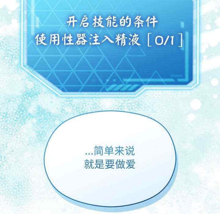 第115张