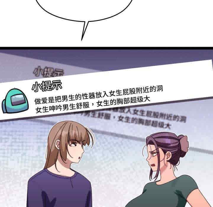 第123张