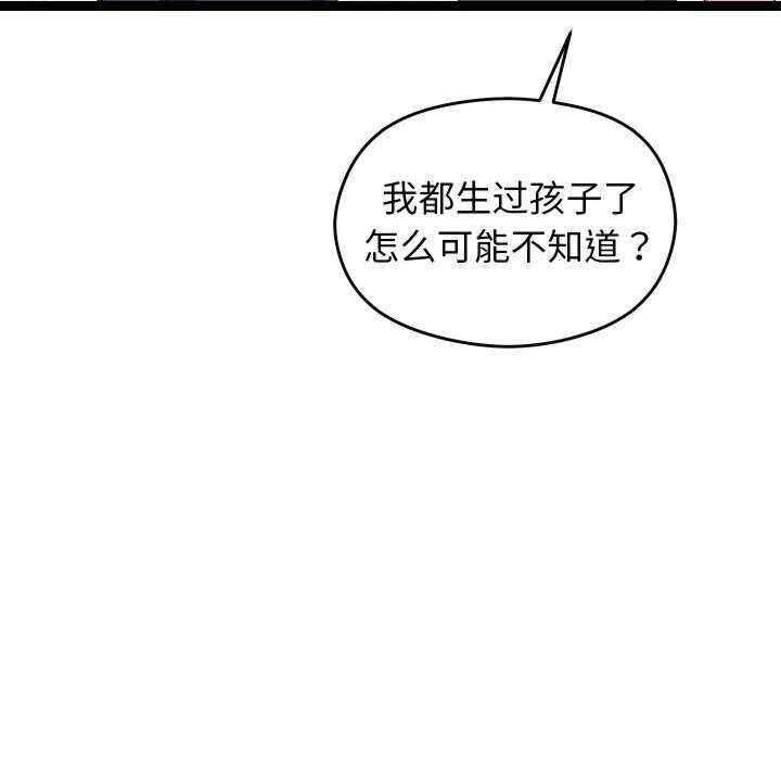 第125张