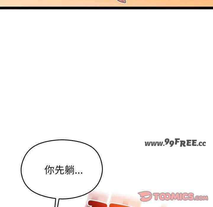 第131张