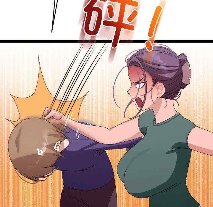 第135张